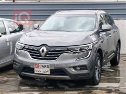 رينو كوليوس